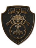 Badge 11ompb