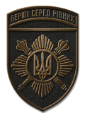 Badge 1opb