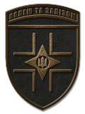 Badge 28omb