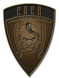 Badge enei