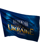 Flag SWU7